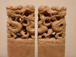 2 Siegelstempel Drache Siegelstein China Kunsthandwerk