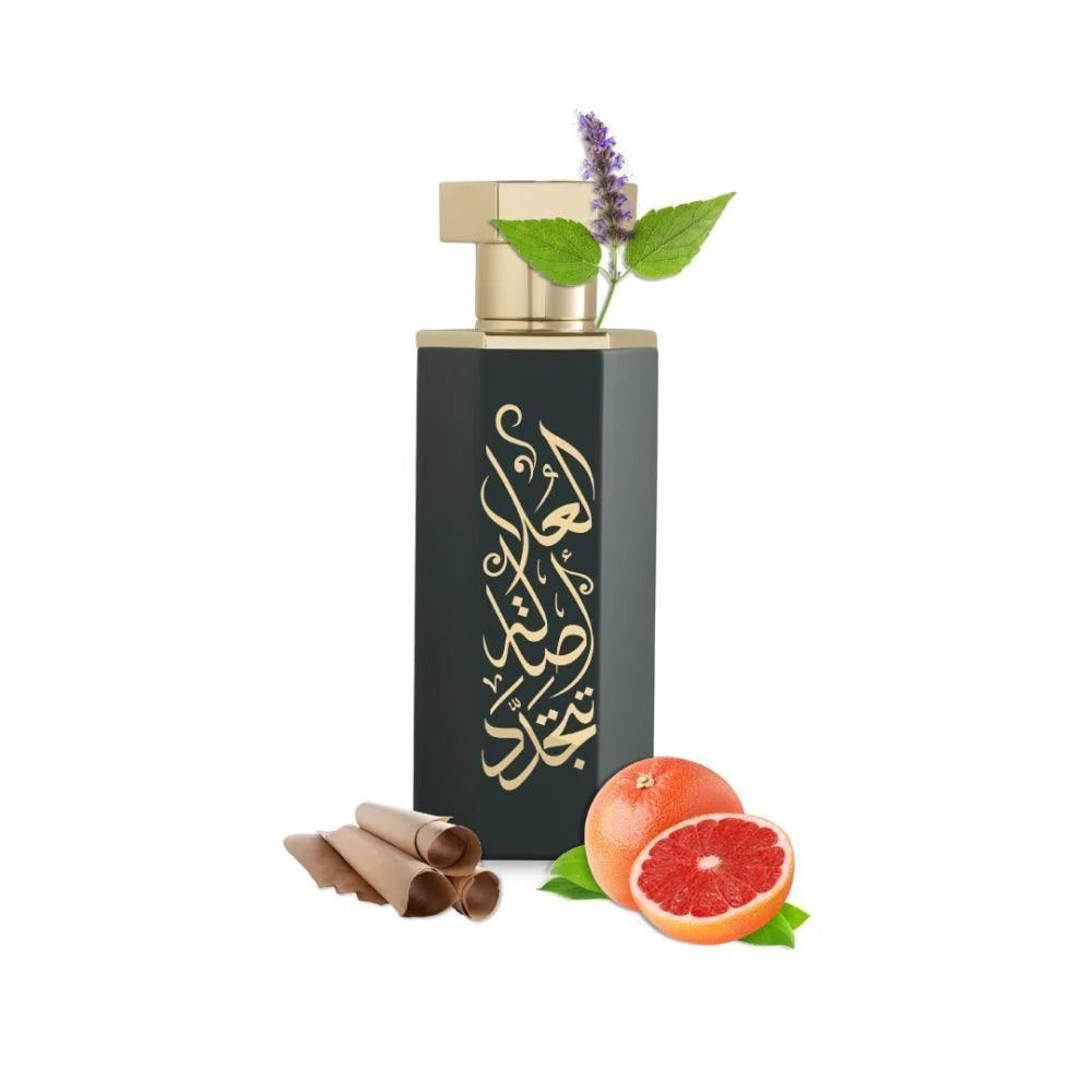 Profumi & Eau de Toilette: Reef Al ula 100ml neu – Nuovo e nell'imballaggio originale da Düdingen venduto da lir_nt8b 2