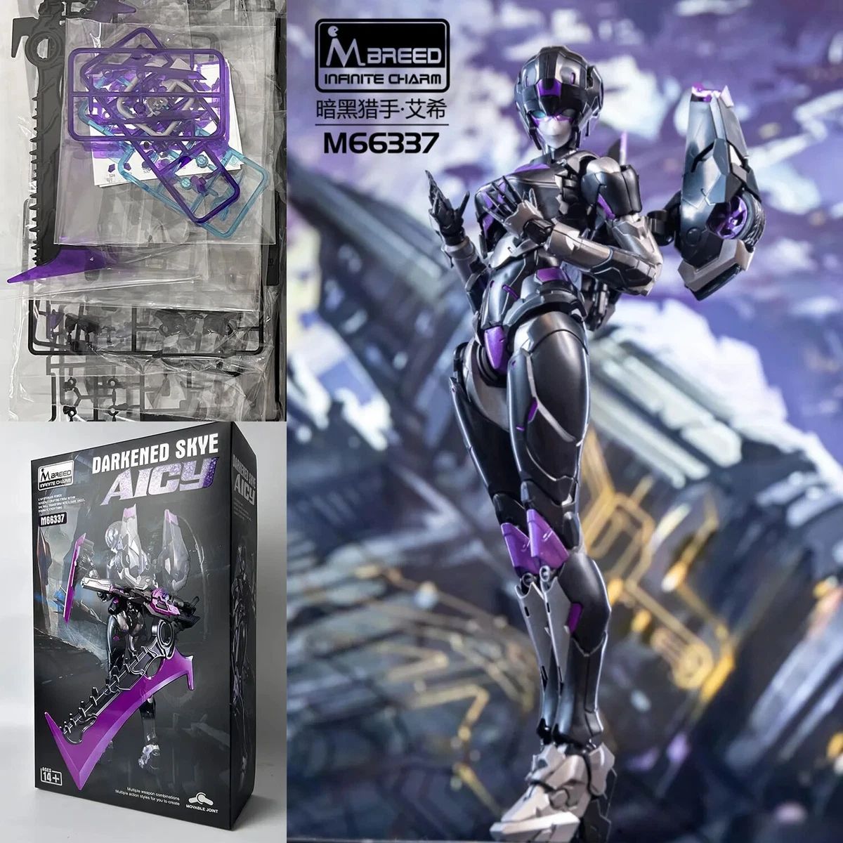 Kit di modellismo & Modellini statici: Transformers AICY Darkened Skye Figur, Neu&OVP – Nuovo e nell'imballaggio originale da Schöftland venduto da cor_7gms