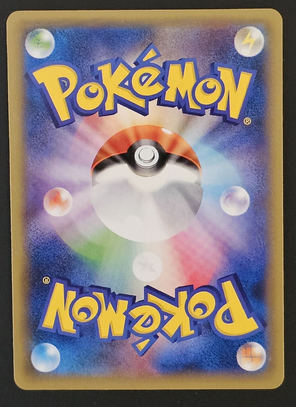 Pokémon Carte collezionabili: charizard / dracaufeu cp6 20th anniversary 1er édition JAP  – Nuovo (secondo la descrizione) da Pully venduto da RandomZero 1