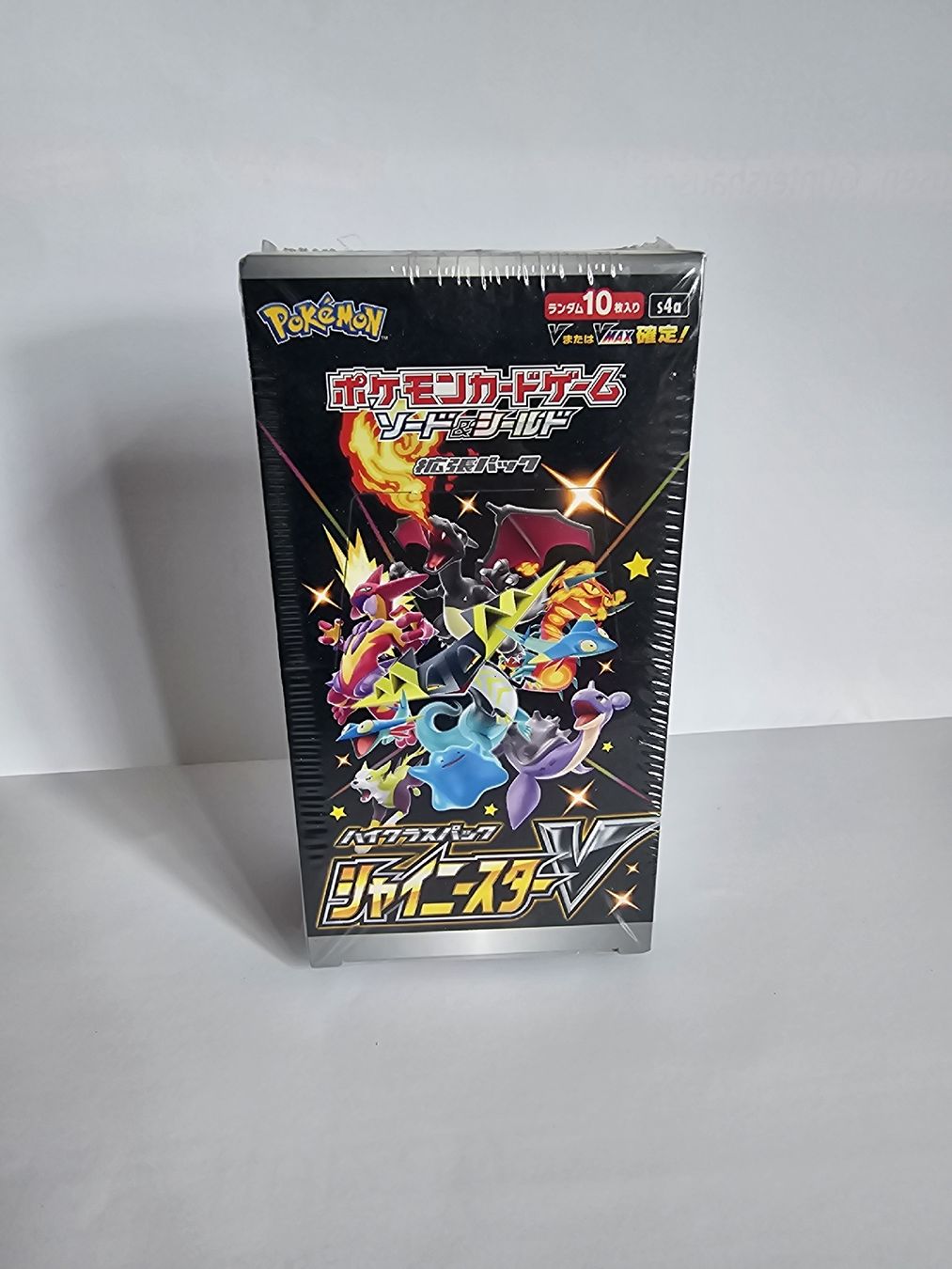 Pokémon Carte collezionabili: Pokémon Shiny Star V Booster Pack OVP – Nuovo e nell'imballaggio originale da Aadorf venduto da A_L_PKM_01