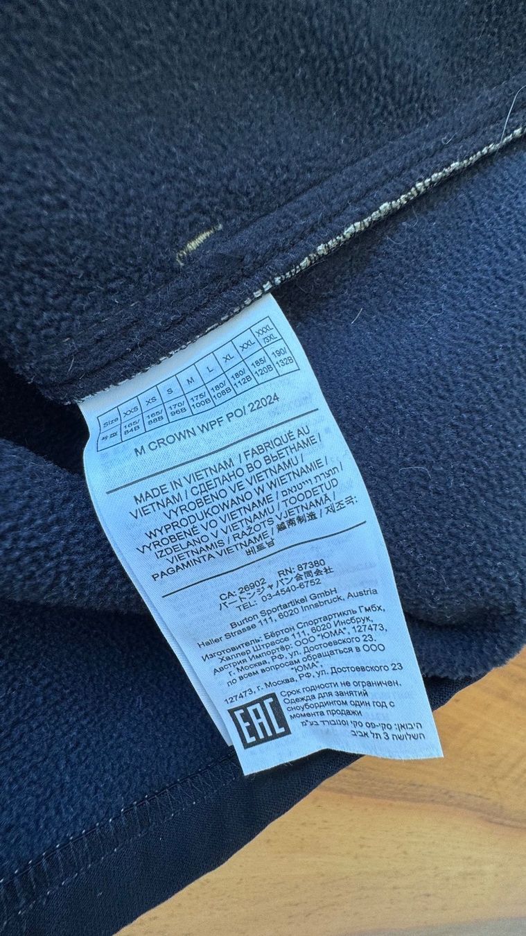 Burton Maglioni & Felpe: Burton Kapuzenpullover Snowboard Grösse XL Tarnfarben – Usato da Meiringen venduto da Jackwashere 3