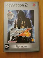 Tekken 4 Platinum Edition PS2