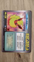 Pokémon carte Pyroli dès 1.-