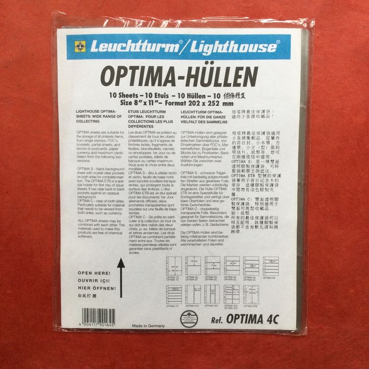 Appendiabito Doppio Metform Mod. Louise - Acciaio Cromato, Fissaggio A Parete, 57.5cm - Foto 11