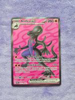 POR (DE) 101/088 Amfira ex DE