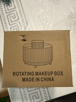 Makeup Box