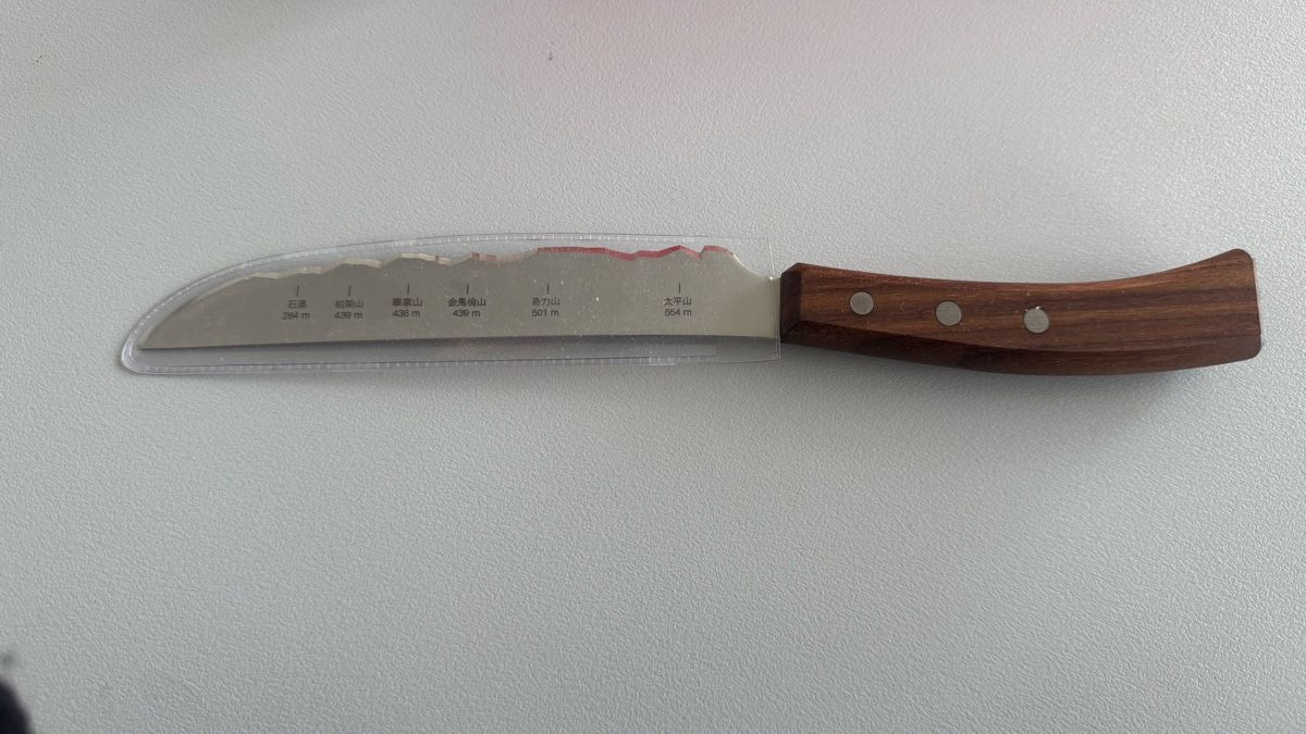 Panorama Knife Coltelli da cucina: Panorama Knife Hong Kong  – Nuovo e nell'imballaggio originale da Uster venduto da AliciaMiller 1
