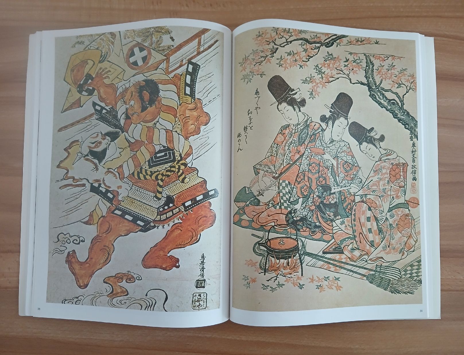Libri: Les estampes japonaises Richard JLLING 1989 – Usato da Le Sentier venduto da arc_2thy 5