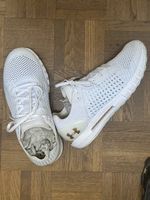 Under Armour sneakers flyknit Weiss Grösse 40.5