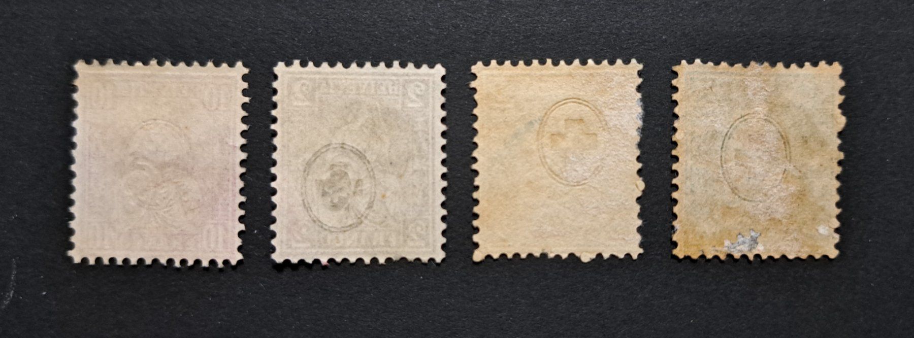 Tous les timbres: Lot mit 9 Sitzende Helvetia – D'occasion à Unterägeri par PhilatelieStudiger 3