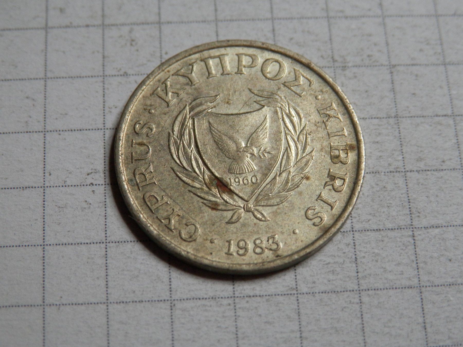 Tutti le monete: Zypern 1 Cent, 1983 – Usato da Weiach venduto da weiach81
