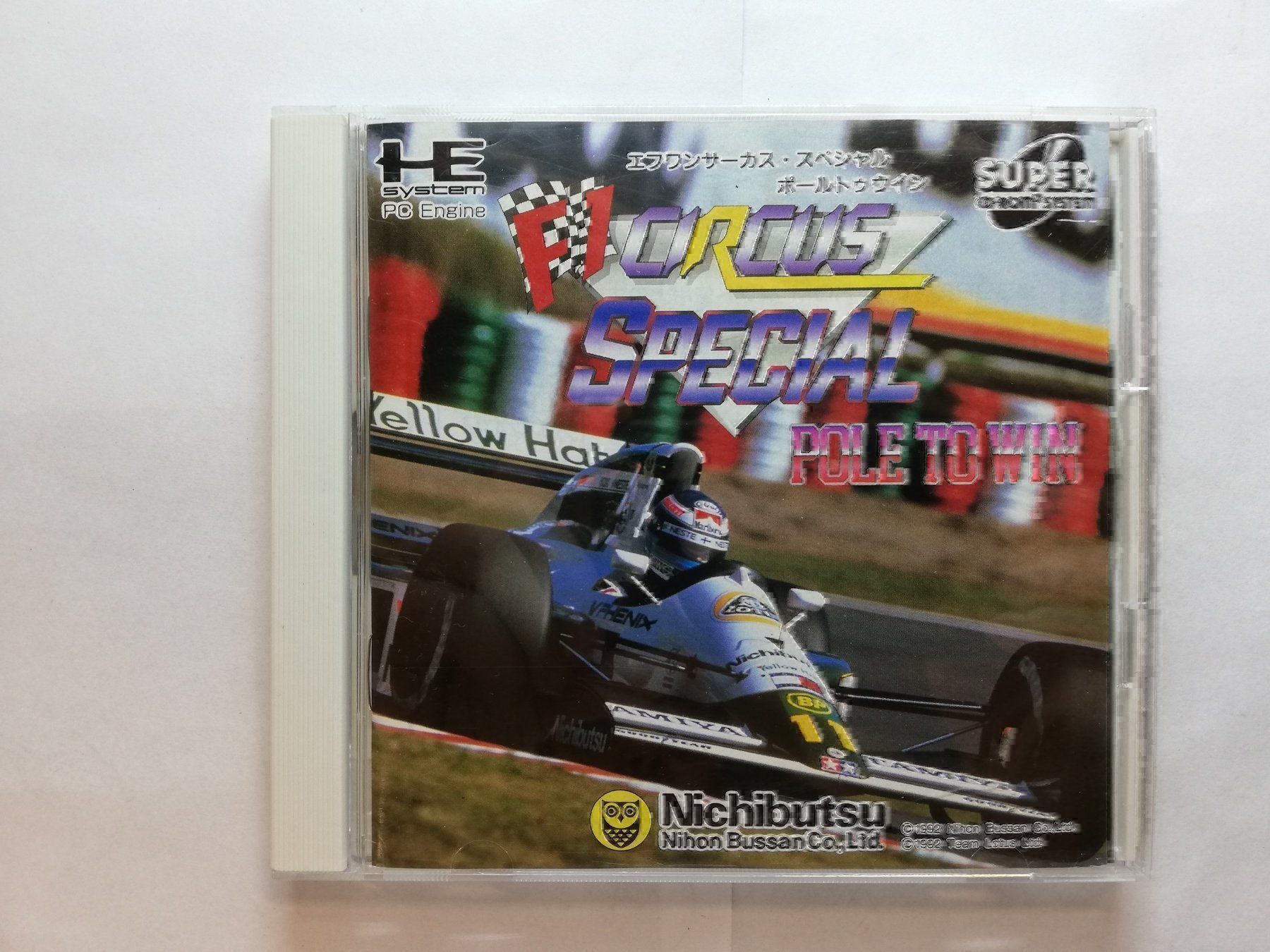 Giochi: F1 Circus Special / NTSC-J  PCEngine NEC – Usato da St. Gallen venduto da zorro_dc