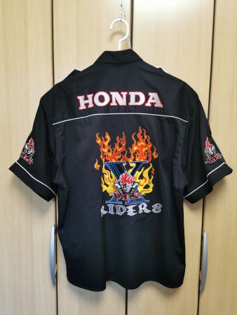Honda VTX Rider aufgepasst!