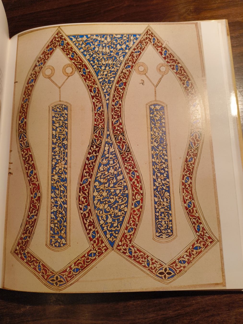 Bücher: royal illuminated manuscript oft marocco acr E sijelmassi – Gebraucht aus stettlen von VintageBern_ch 7