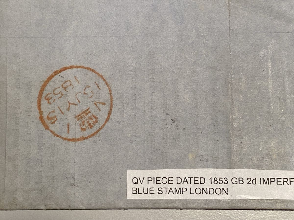 Tutti i francobolli: Grossbritannien 1853, 2d Imperf. Blue Stamp, London – Usato da Küssnacht a. Rigi venduto da Unique-Valuable 3