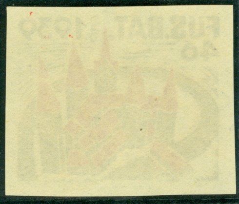 Alle Briefmarken: Füs Bat 46 – Gebraucht aus Zürich von yago-rot 1
