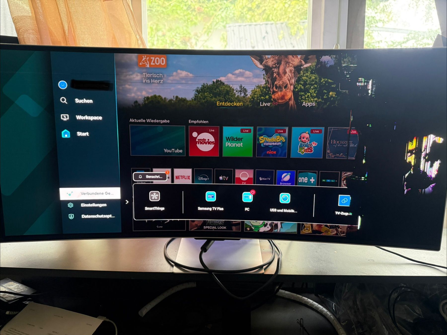 Monitore: Samsung Odysee G8 Defekt – Defekt aus Dättlikon von Razoor