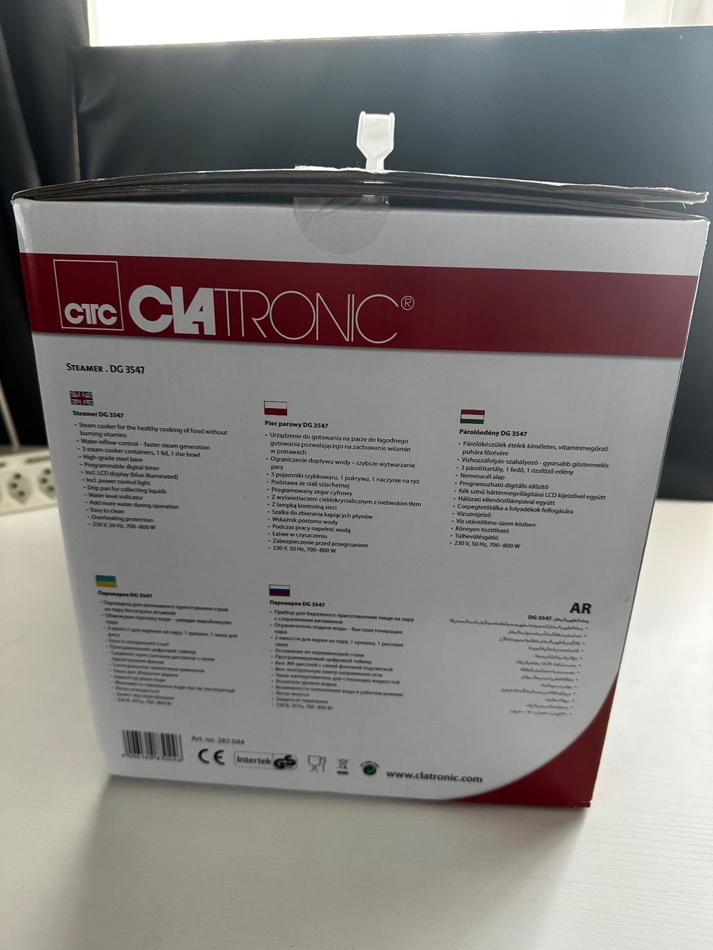 Elettrodomestici da cucina: Dampfgarer von Clatronic NEU – Nuovo e nell'imballaggio originale da Wagenhausen venduto da vintagesecondhand 2