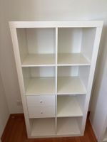 Ikea Kallax weiss (mit zwei Schubladen)