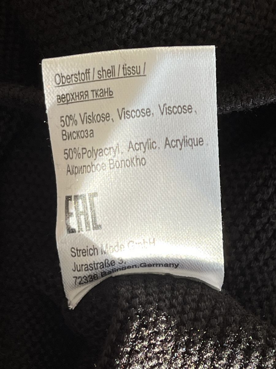 Doris Streich Maglioni & Felpe: Feinstrick-Pulli schwarz mit V-Ausschnitt von Doris Streich – Usato da Eglisau venduto da regulmei 6