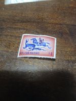 San Marino - Timbre rare - Chasse au chevreuil - Etat parfai