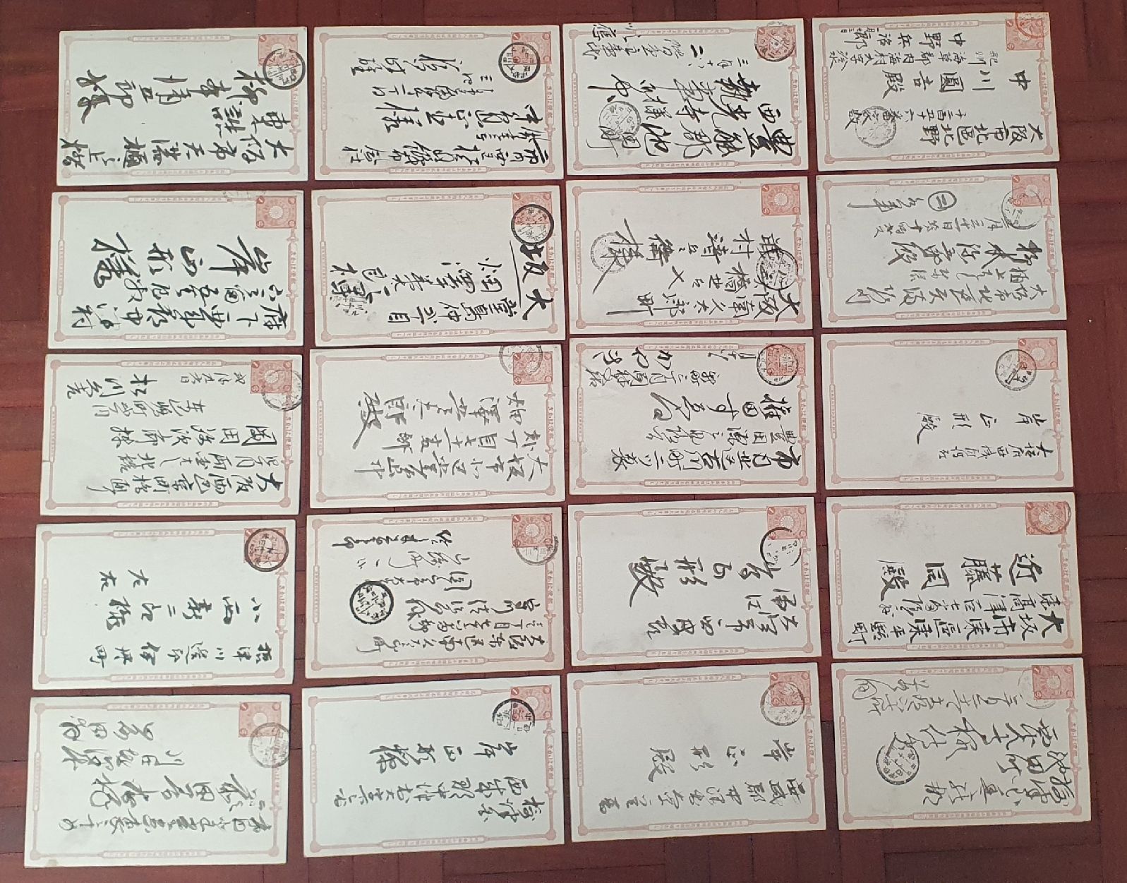 Alle Briefmarken: Lot alte Ganzsache Japan – Gebraucht aus Kreuzlingen von Rschweiz1 5