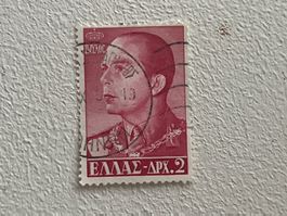 Greek Briefmarke