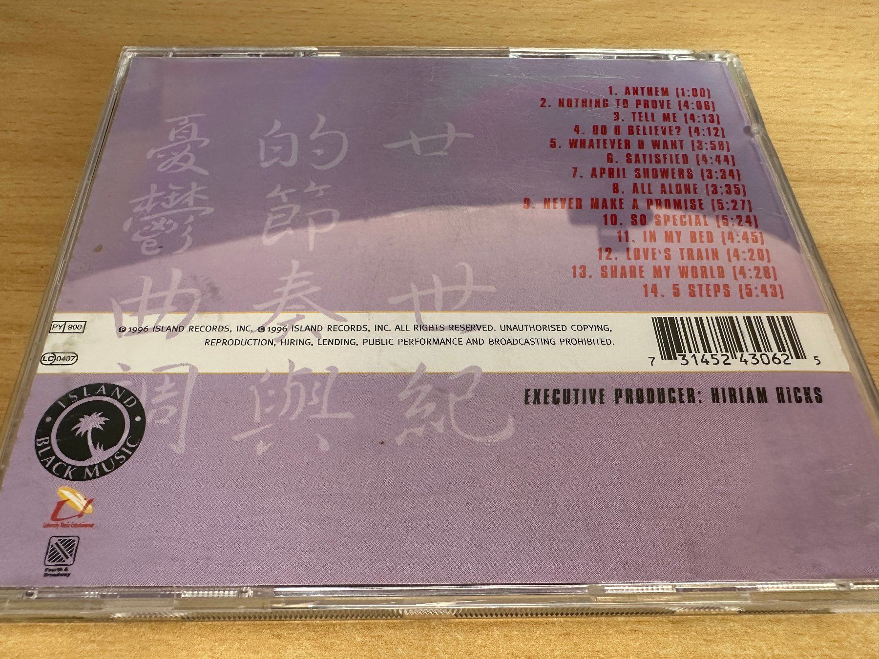 CD: Dru Hill – Dru Hill – Usato da Rikon im Tösstal venduto da Alpenmutz 1