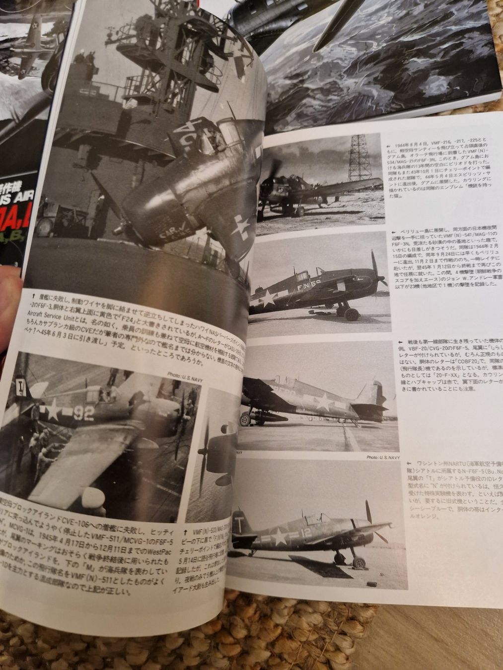 Kit di modellismo & Modellini statici: Arawasi reference book, en japonais!!!!! – Usato da Ponte Capriasca venduto da nikfolle 7