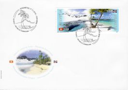 2016 FDC Gemeinschaftsausgabe Schweiz - Domenikanische Repu.