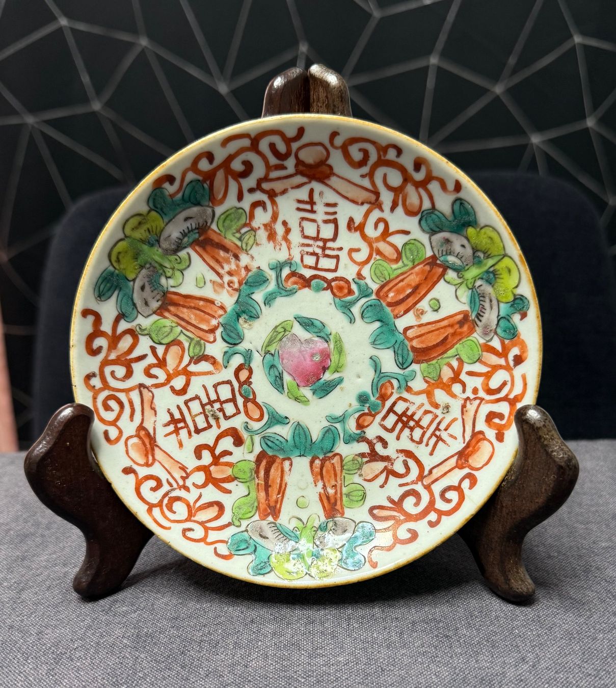 Piatti: Antiker, chinesischer Teller ca. 13.5cm Durchmesser – Usato da Triesen venduto da cla_q2js