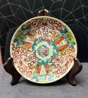 Antiker, chinesischer Teller ca. 13.5cm Durchmesser