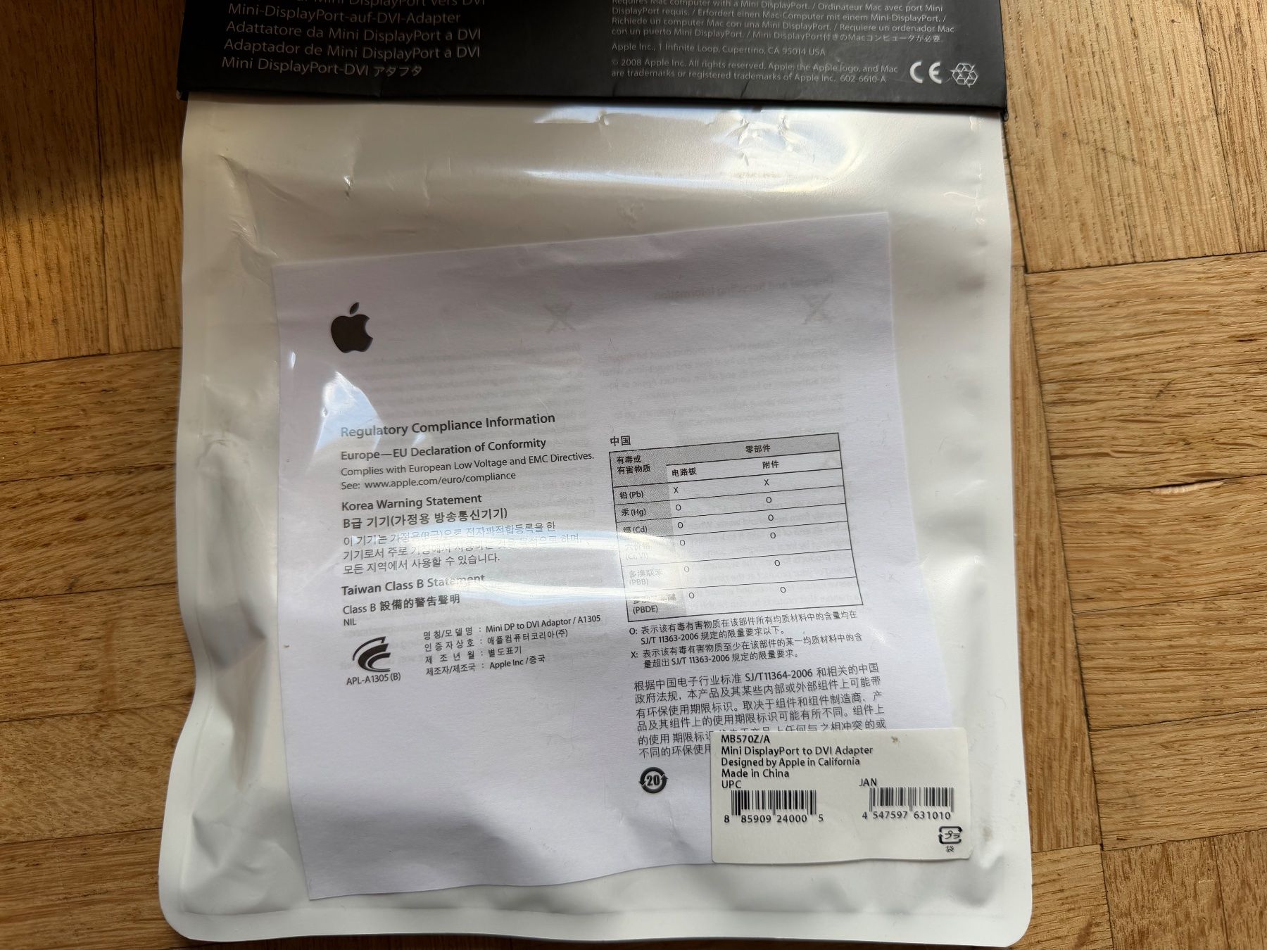 Apple Unità & Adattatore: Apple Mini DisplayPort auf DVI Adapter – Nuovo e nell'imballaggio originale da Adliswil venduto da synchrot 1