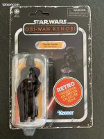 Star Wars Retro collection - Darth Vader (The Dark Times)