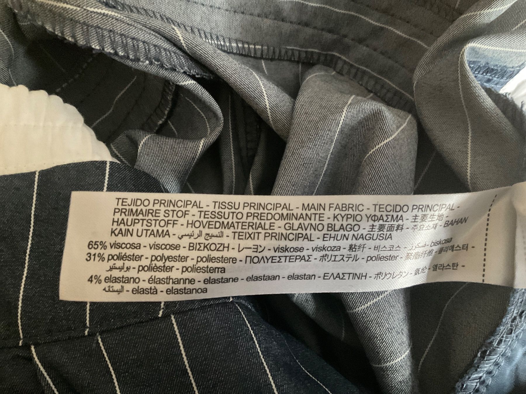 Hosen: Bershka Stoffhose Gr. 36 – Gebraucht aus Winterthur von aionila 2