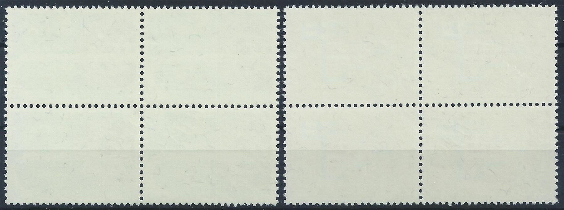 Alle Briefmarken: 1967, Werbemarken l+ll, 4er-Blocks – Gebraucht aus Wittenwil von Khunruedi 3