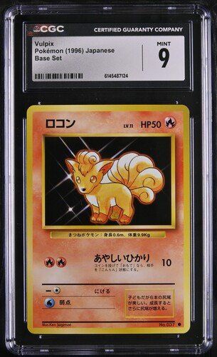 Pokémon Carte collezionabili: Vulpix No.037 Base Set JAP CGC 9 ab 1.- – Usato da Rupperswil venduto da gengarbasar