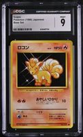 Vulpix No.037 Base Set JAP CGC 9 ab 1.-