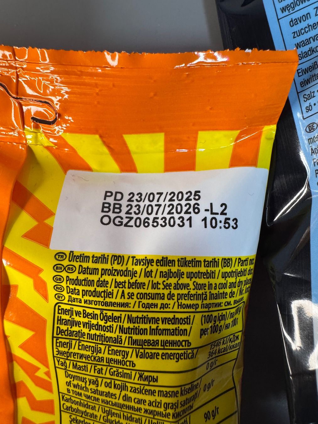 Lebensmittel & Spezialitäten: Sour Patch Şekerli ve Trolly Gluhwürmchen süss – Neu und originalverpackt aus Zunzgen von noa_wd92 1
