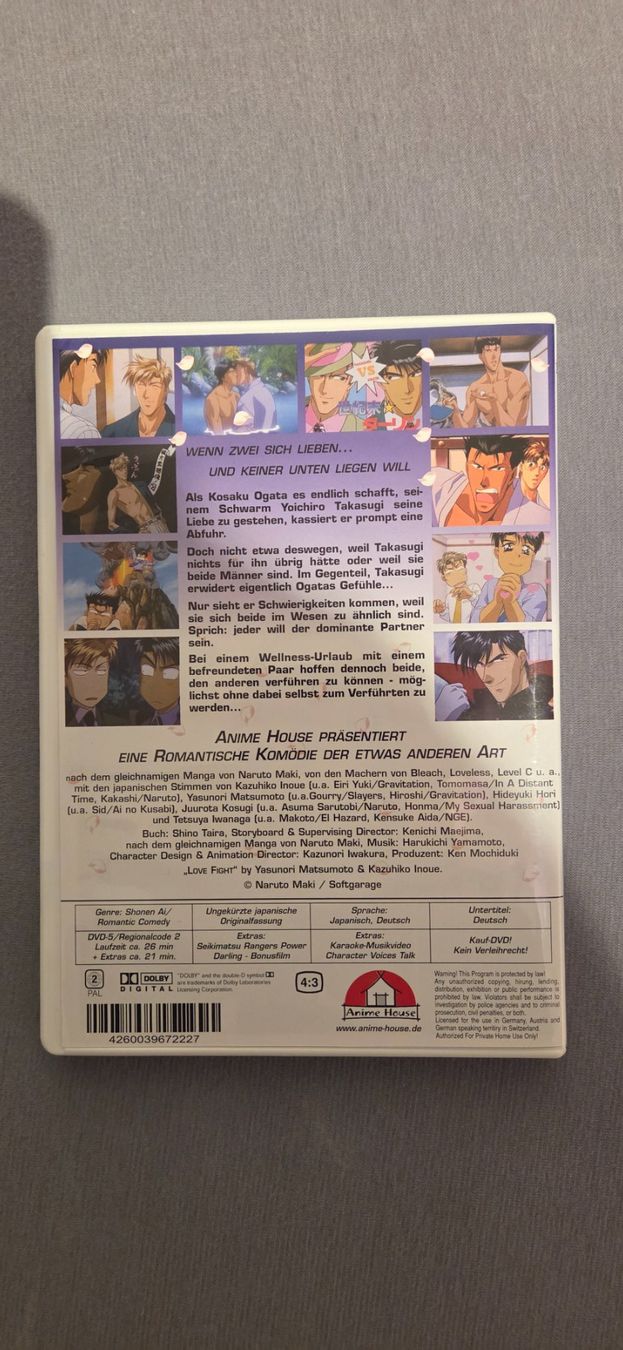 Tutti i DVDs: Seikimatsu Darling Anime DVD – Usato da Weiningen ZH venduto da jet_qh2c 1