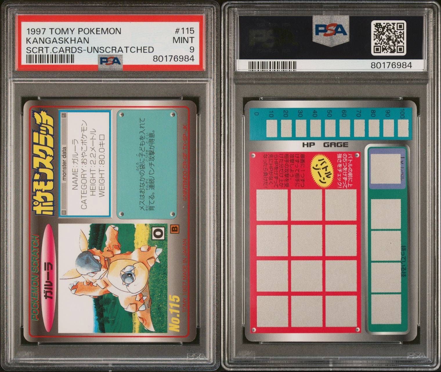 Pokémon Carte collezionabili: Pokemon Tomy Scratch Kangaskhan Kangama Trophy Artwork PSA 9 – Nuovo (secondo la descrizione) da Schüpfen venduto da RetroSteelix