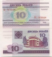 WEISSRUSSLAND - 10 RUBEL 2000 - PRAEFIX, UNZ