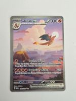 🇩🇪 Pokemon 151 Karte 》Glurak / Charizard 199/165
