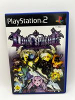 Odin Sphere (Deutsch) - Playstation 2