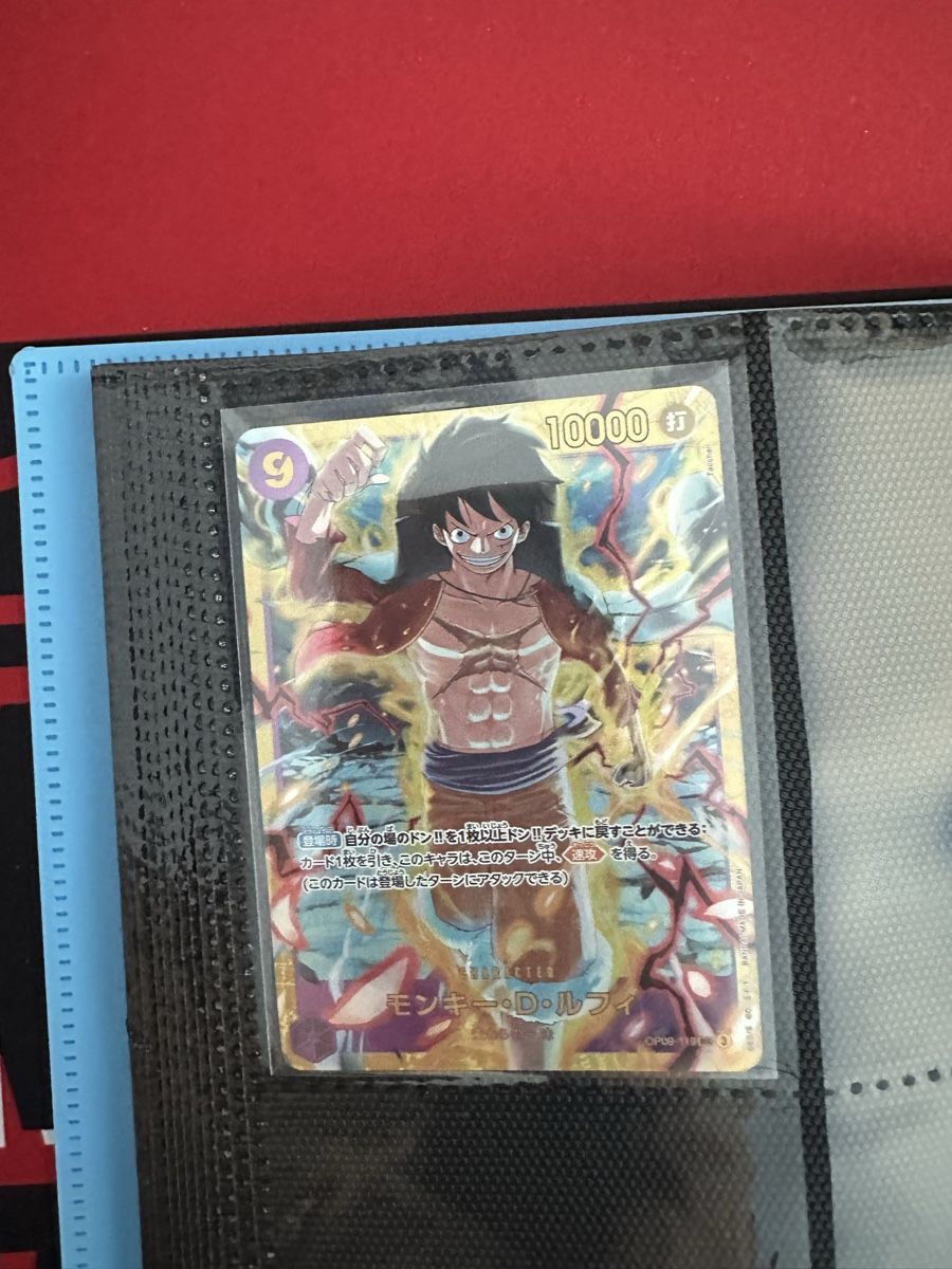 Bandai Cartes à collectionner: OP09 JP - Set – Neuf (Voir description) à Dübendorf par Renni_77 2