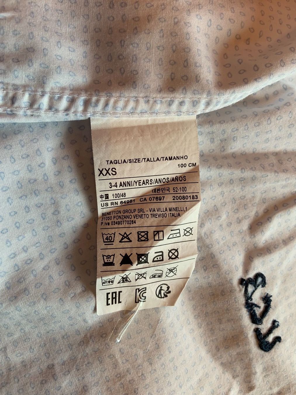 Benetton Hemden, T-Shirts & Polos: Hemd Gr. XXS 100cm – Gebraucht aus Wallisellen von SPKWichtel 2