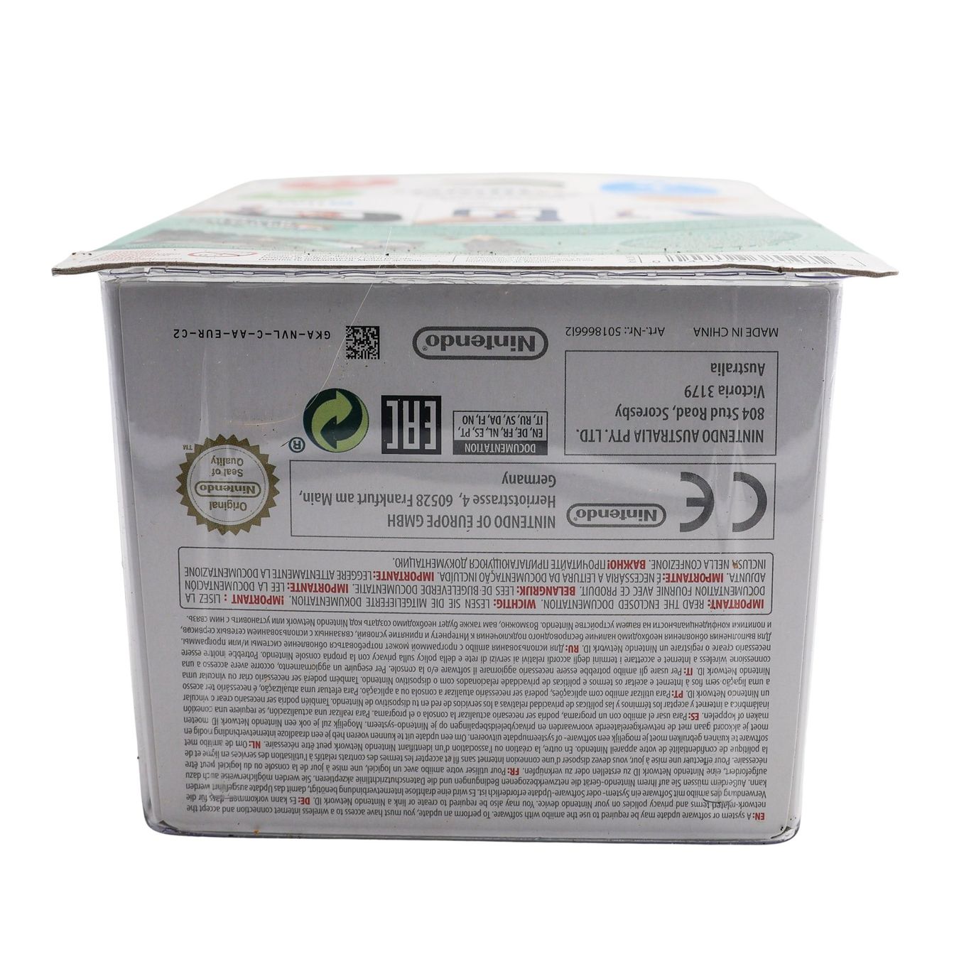 Figuren: Cloud - Player 2 Amiibo - NEW – Neu und originalverpackt aus Paudex von dindeboy 2