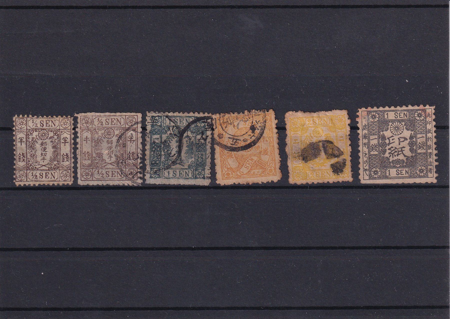 Tutti i francobolli: Japan 1872-1875 – Usato da Birsfelden venduto da chr_yq2g
