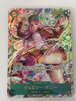 One Piece Card Game Charakter Jewelry Bonney OP12-118 MINT